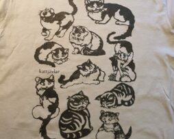 kattjävlar